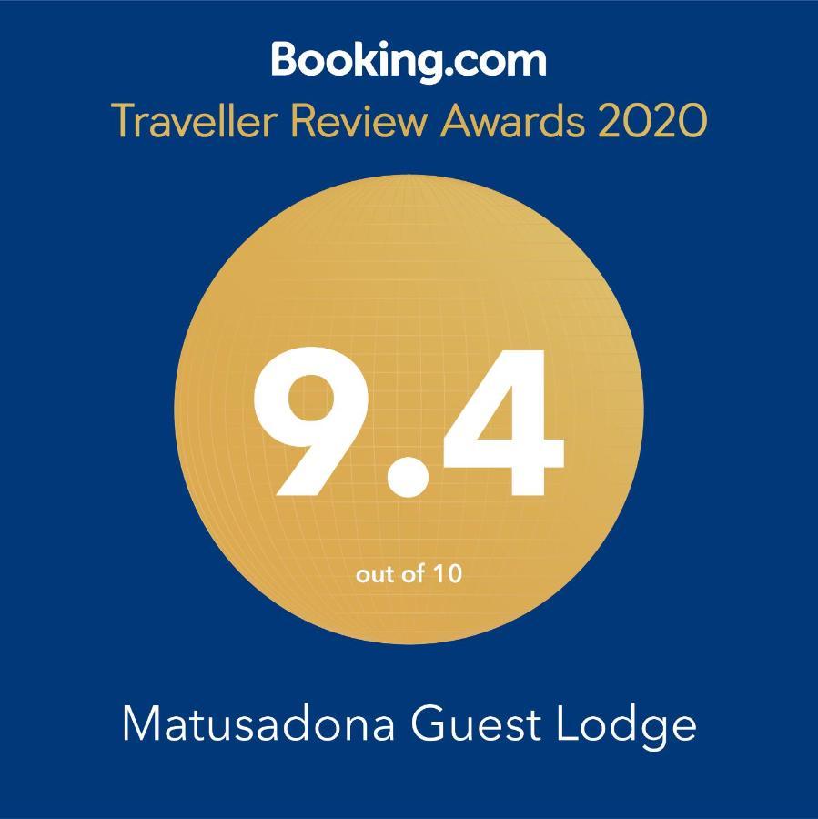 Matusadona Guest Lodge Хиллкрест Экстерьер фото